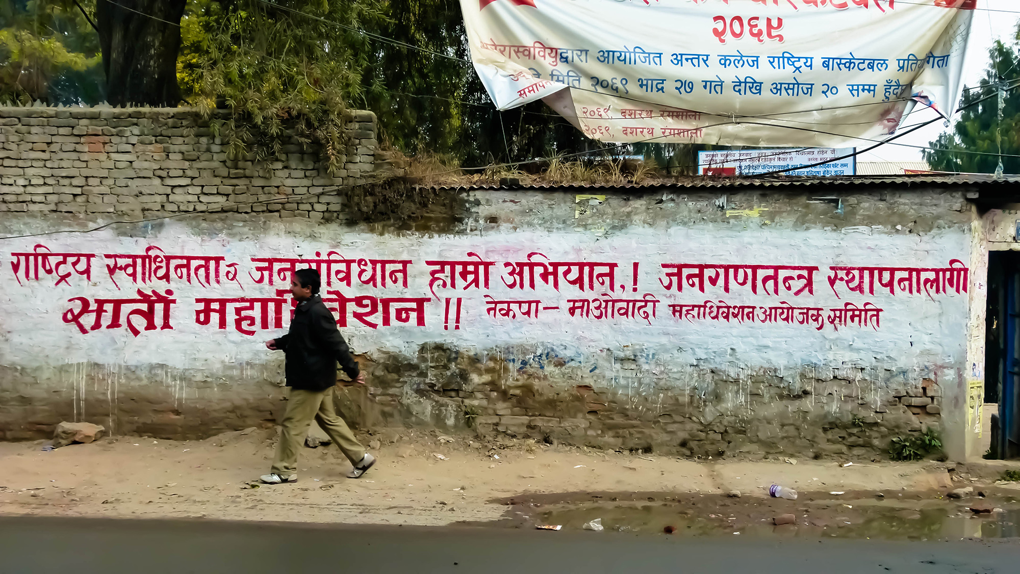 Namaste à Katmandou !